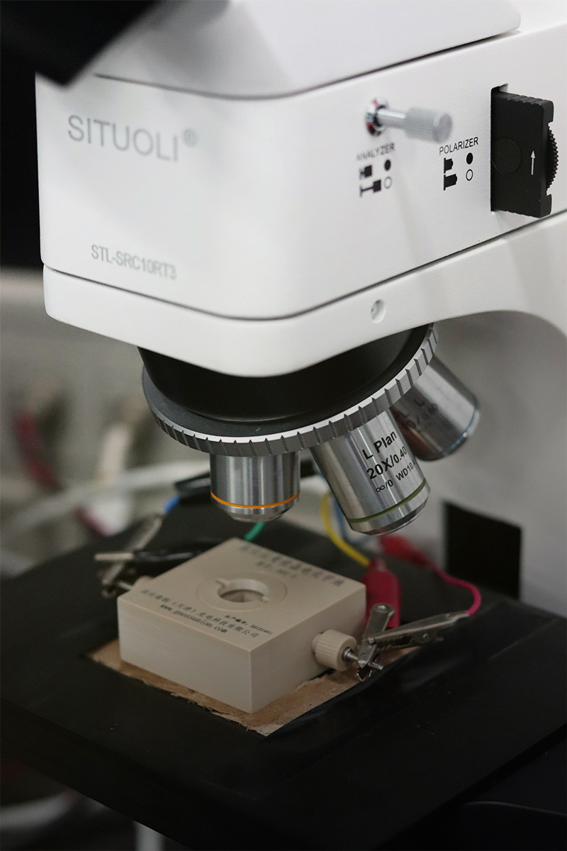 Optical Microscopy